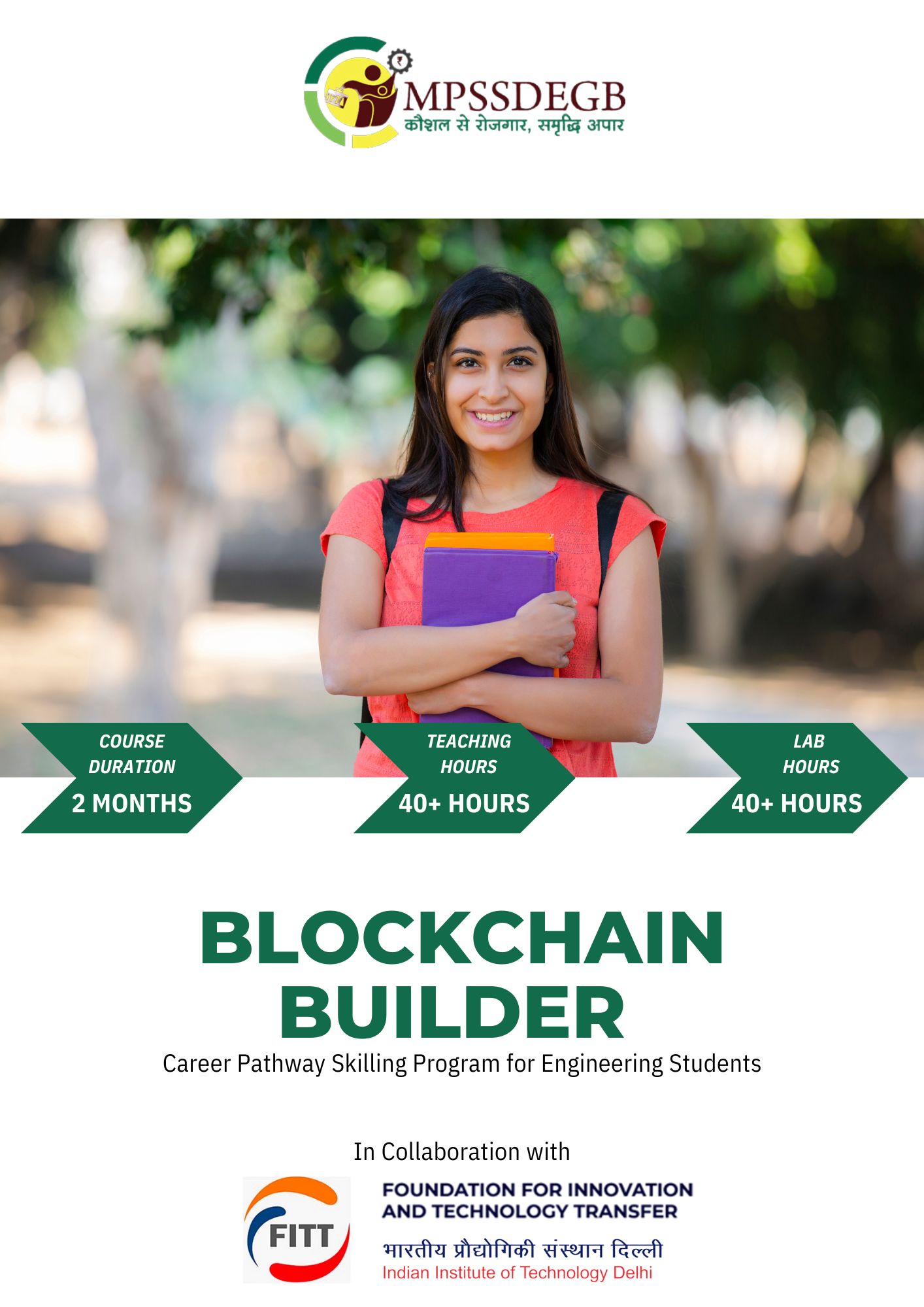 Blockchain, Cryptocurrency, E- Governance CoEL, UECU FITT01