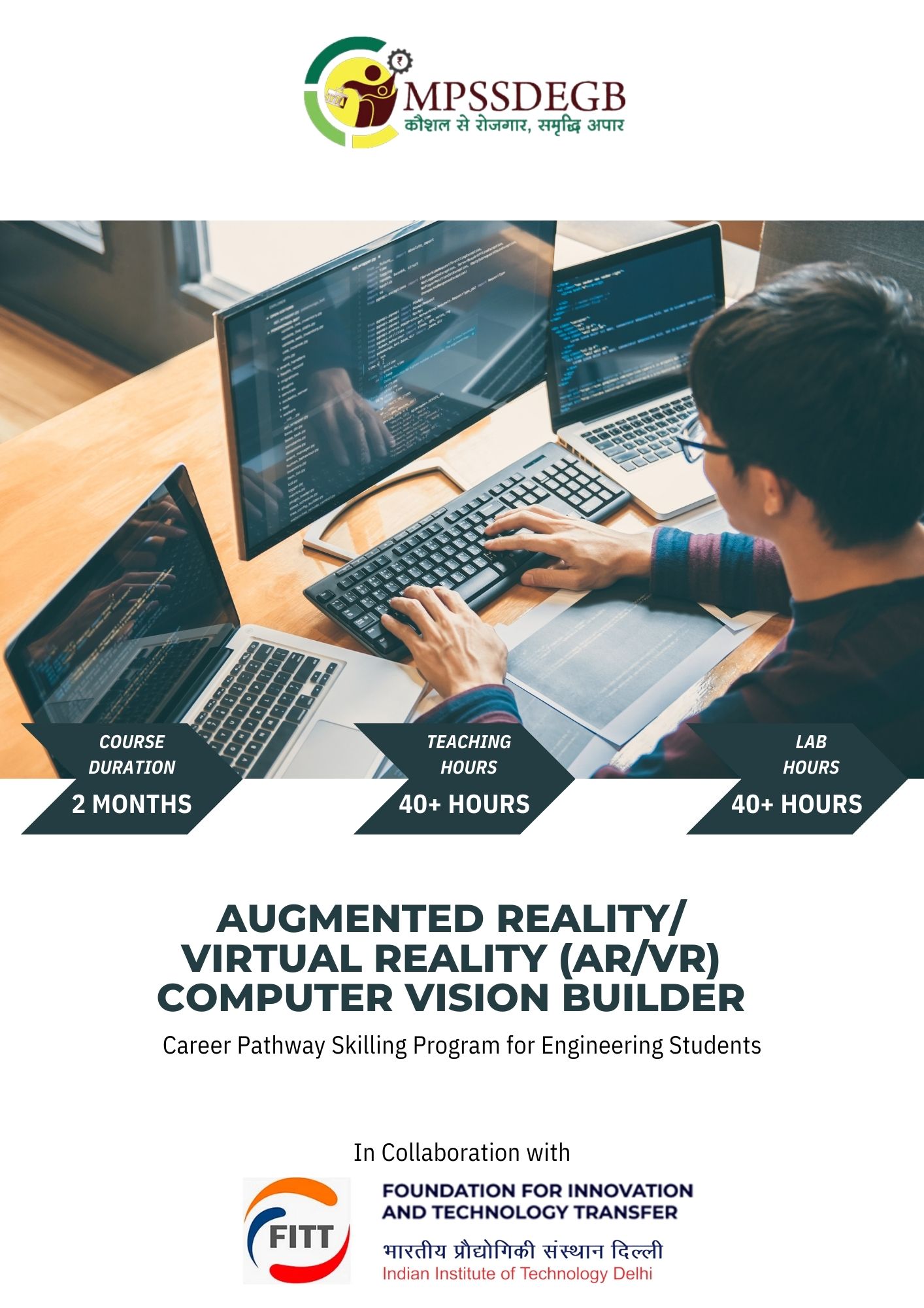 AR/ VR Computer Vision CoEL, SV Polytechnic FITT04